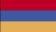 Валюта:Армения