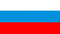 ru:Russischer